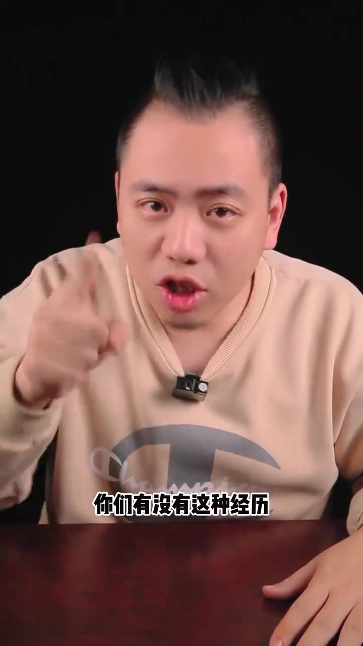 王致和臭豆腐的另类吃法!