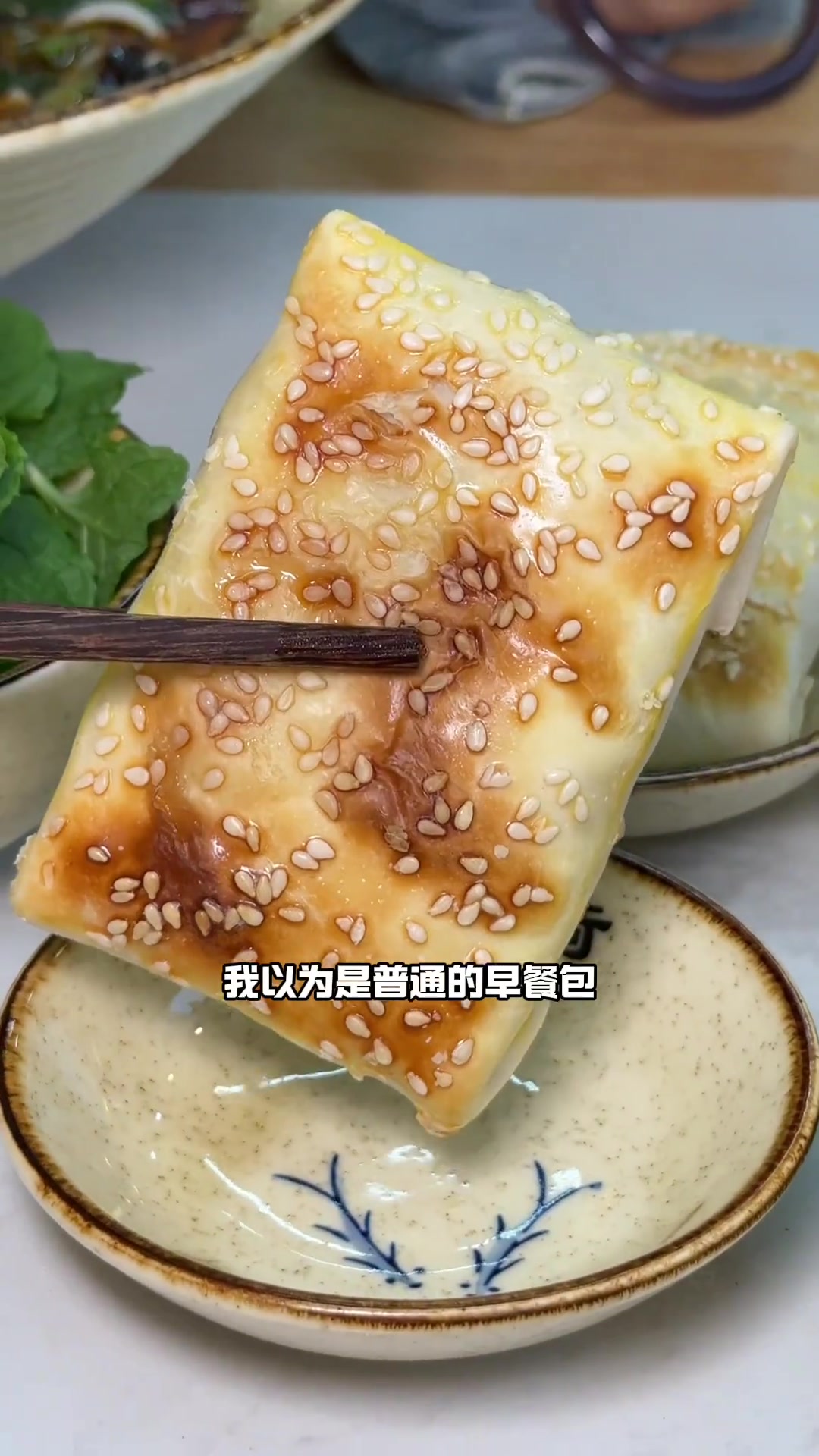 谁懂贵州人对羊肉粉的喜爱程度，来修文一定要试试荣膳三件套，太安逸了