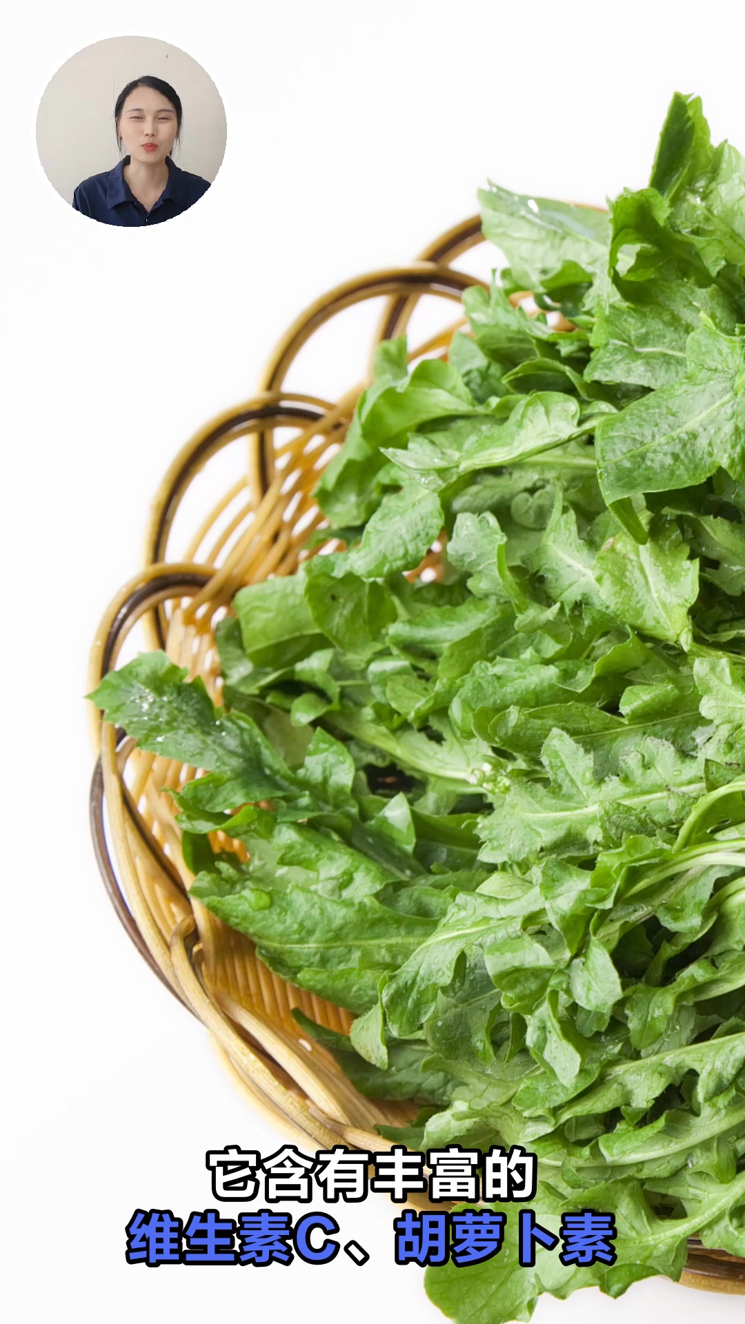 荠菜的营养价值与功效作用