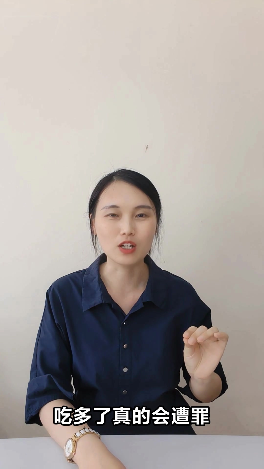 火鸡面吃多了对身体有哪些危害