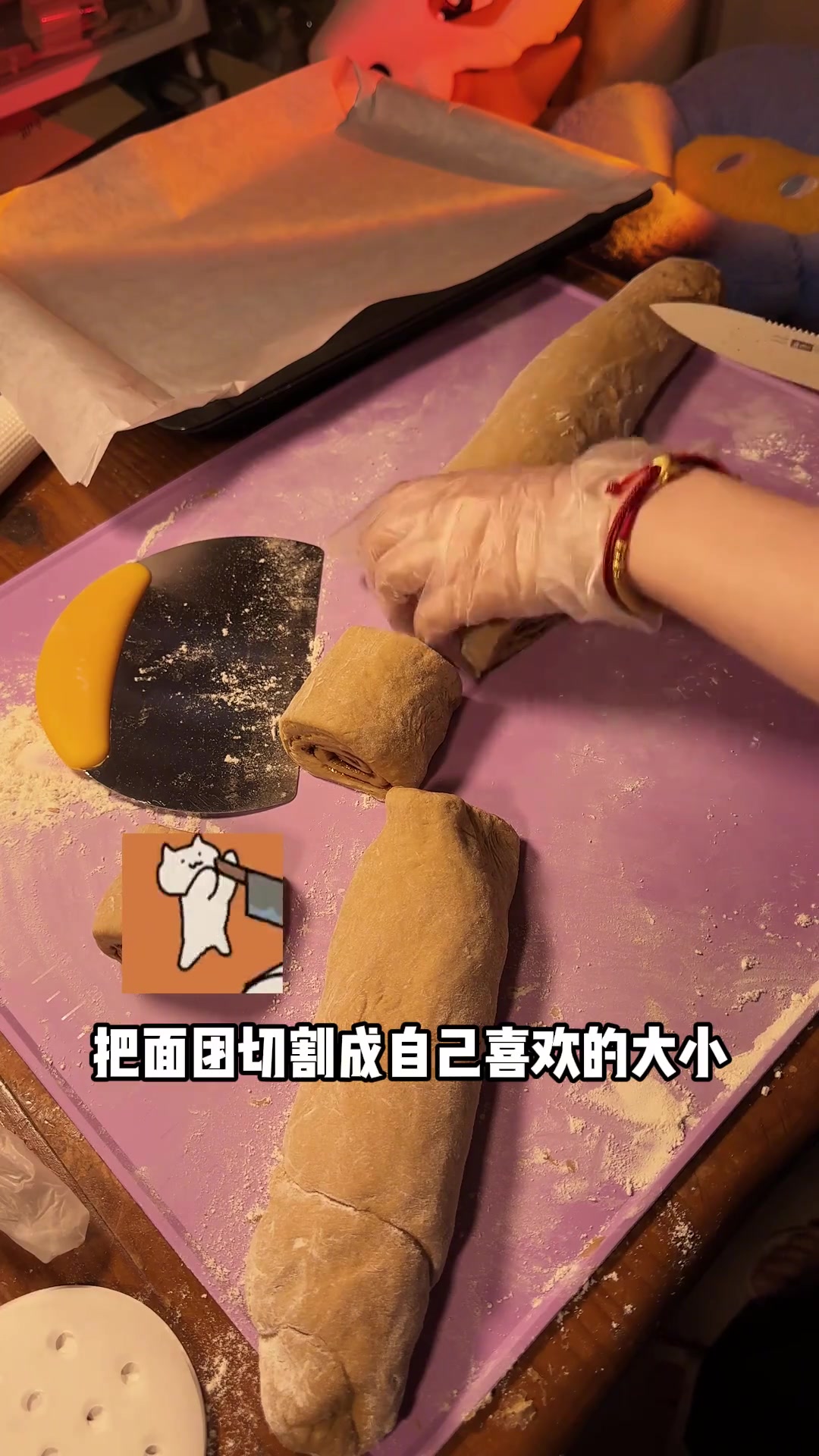 家楼下早餐店的红糖馒头，简单好做又超香