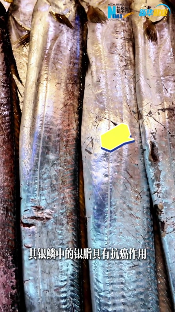 新华健康|吃鱼,真能变聪明吗?