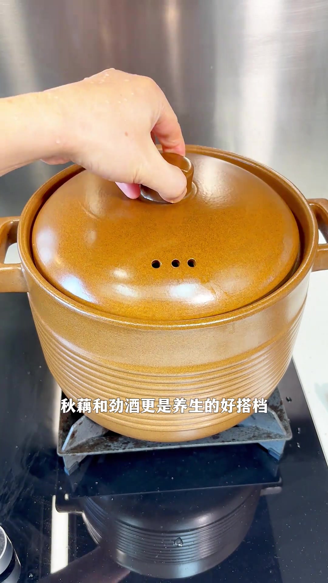 湖北美食莲藕排骨汤