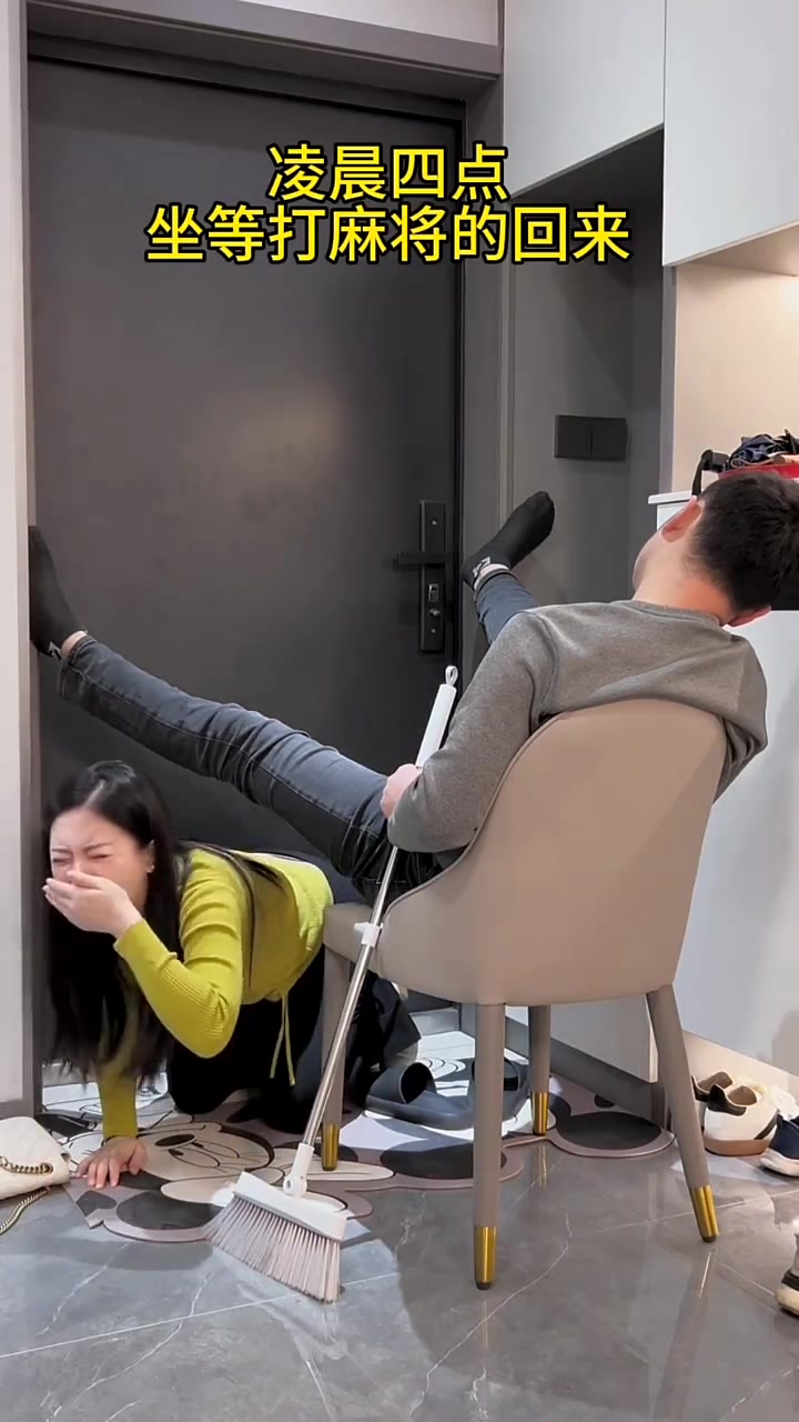 沙雕行为大全,全全都好笑!