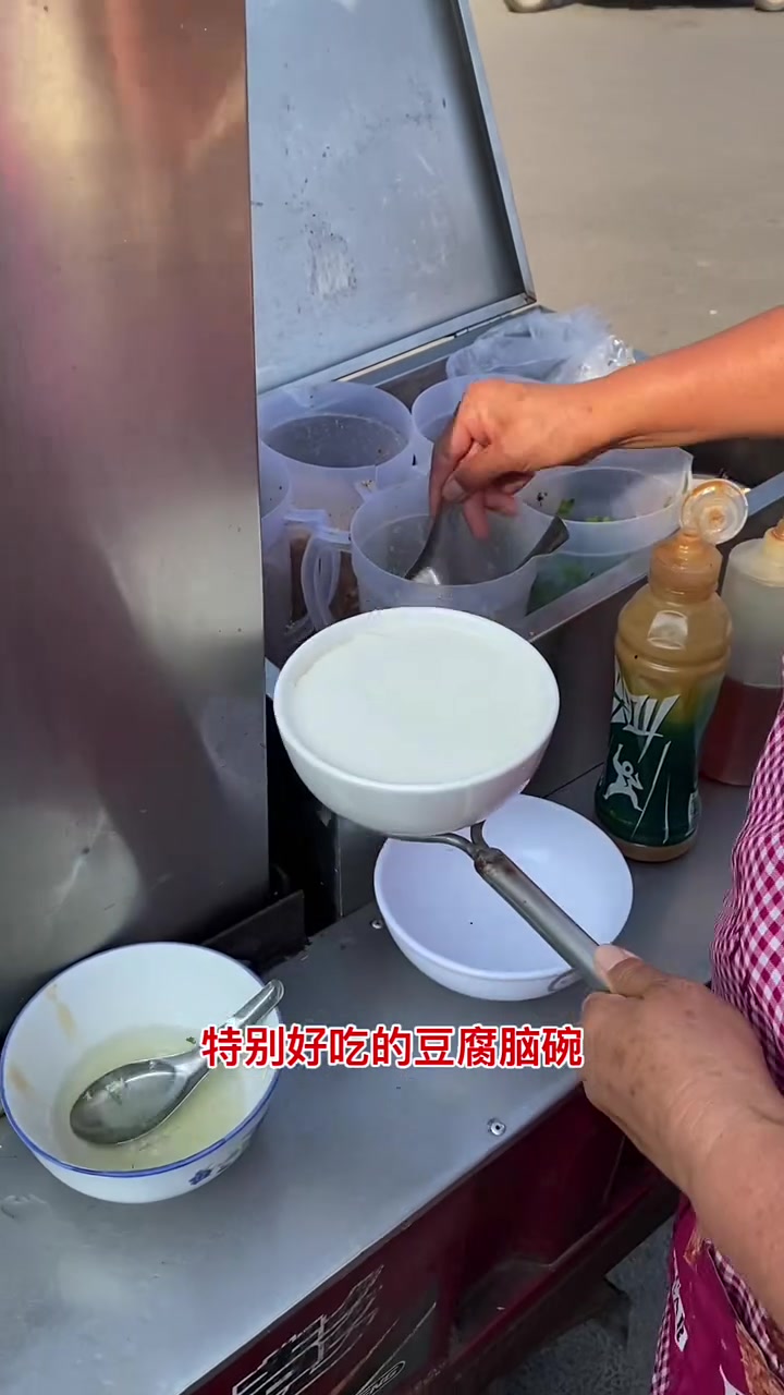 开封特色早餐:碗蒸鸡汁豆腐脑