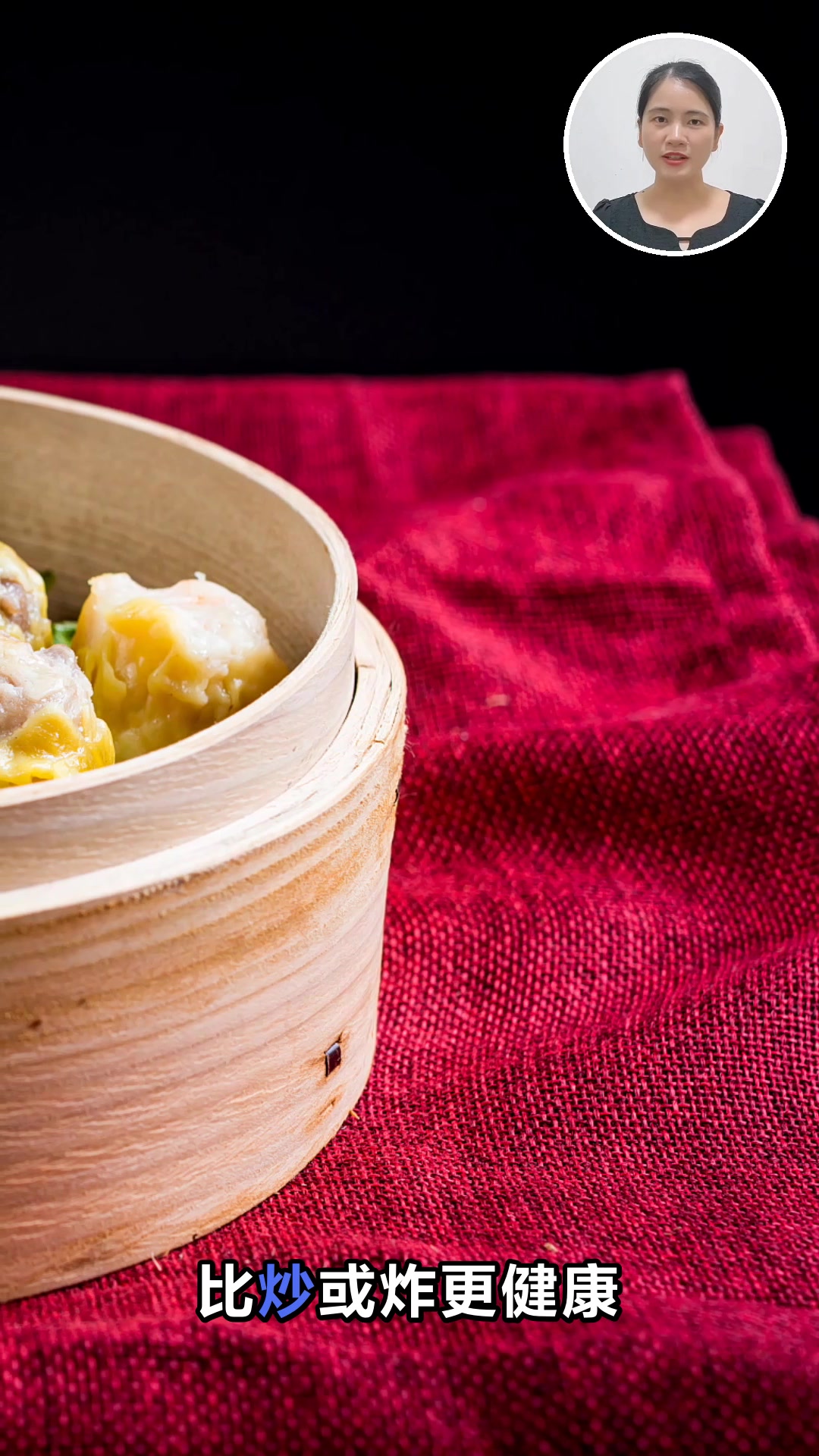 蒸胡萝卜的神奇功效你知道吗