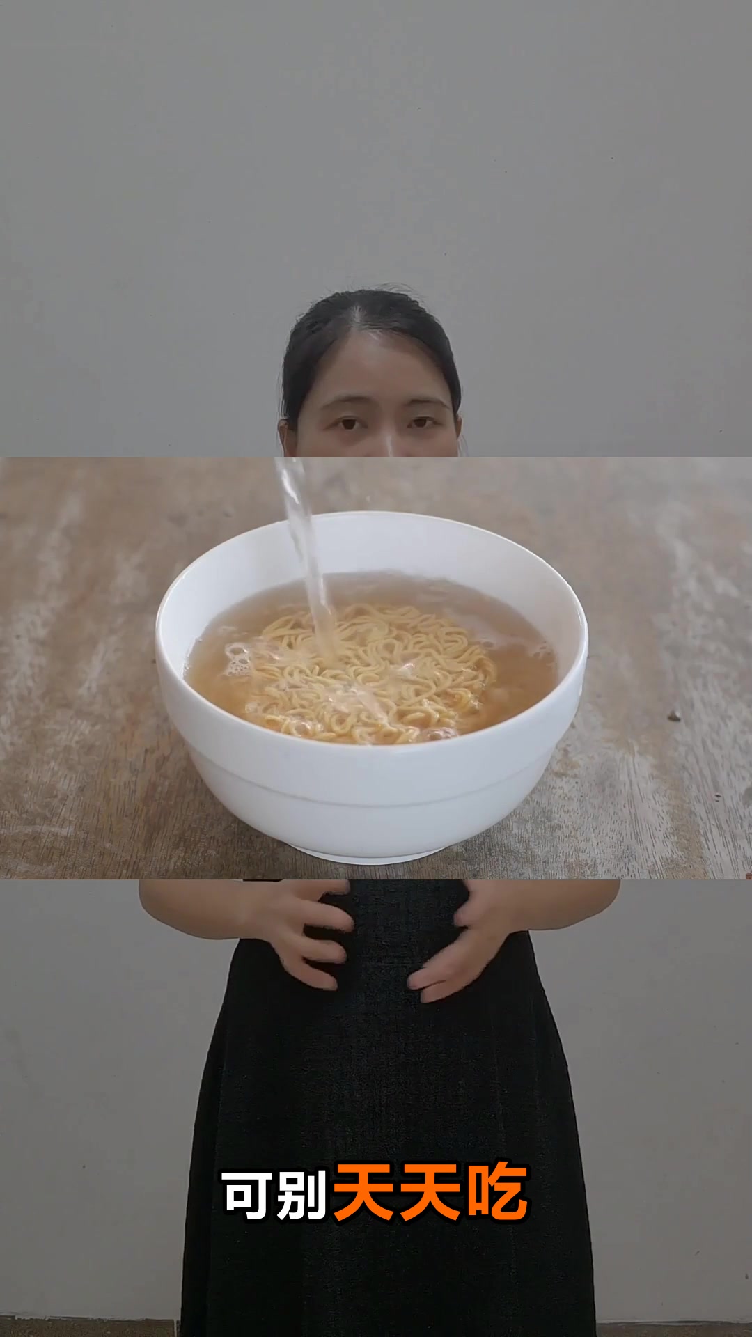 方便面的热量到底有多高