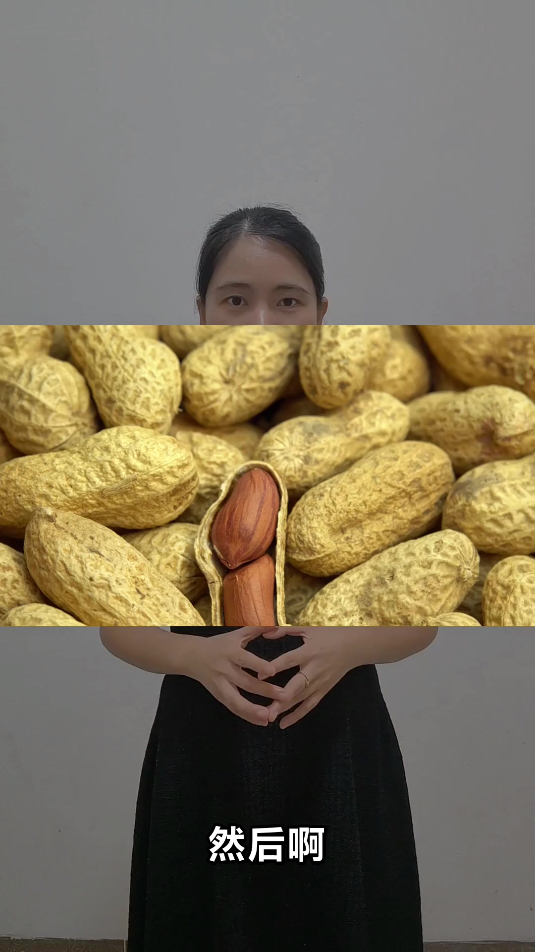 水煮花生真的会让人发胖吗