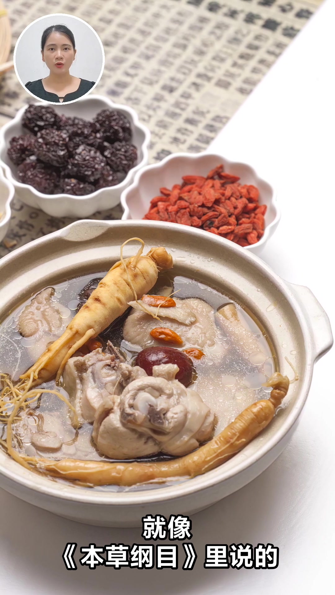 鸡汤嘌呤高吗喝前必看