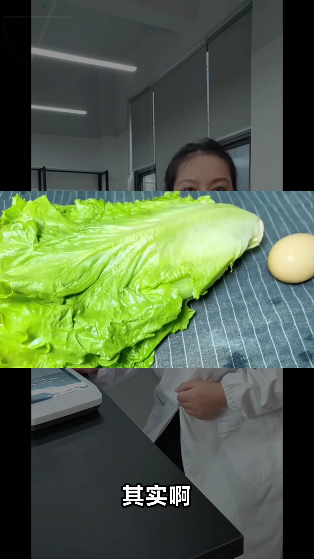 生菜尽量少吃的原因你知道吗