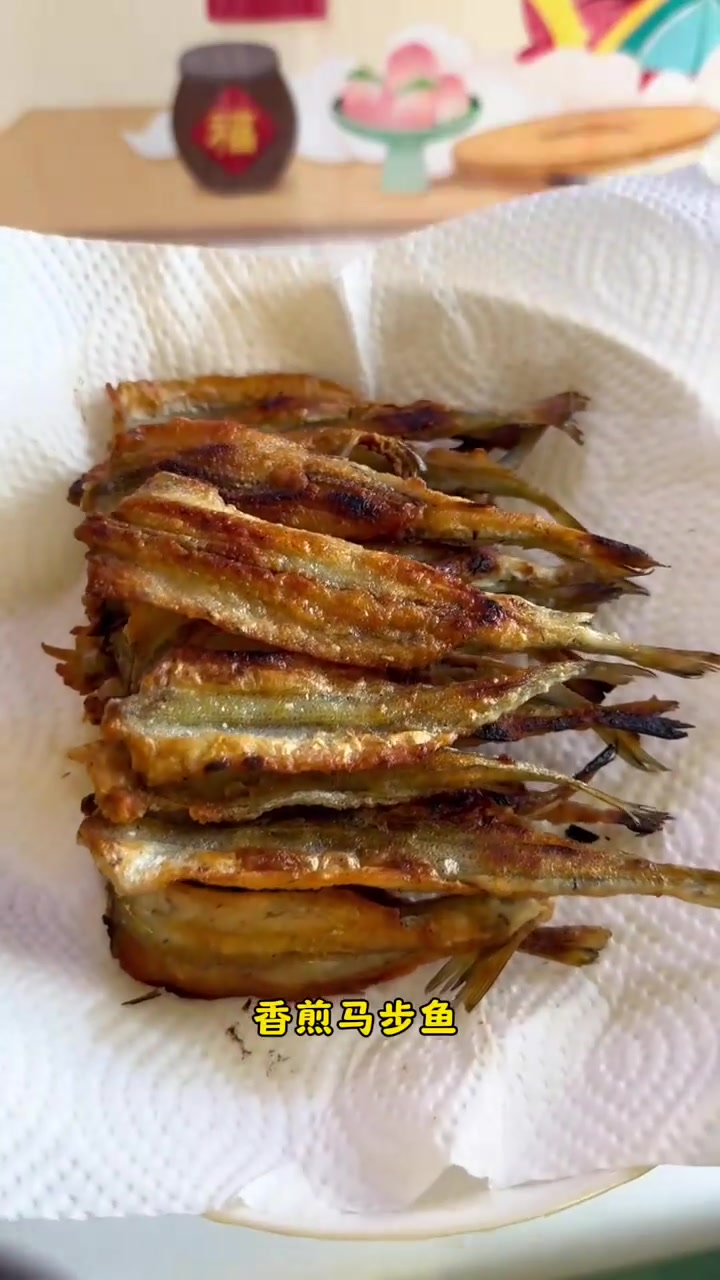 香煎马步鱼～酥酥香香……今天是个好日子，俺儿上高中以后，每周一次我们一家三口在一起吃顿晚饭
