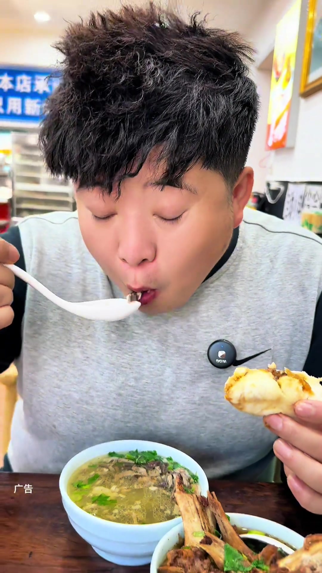 老俐海对面包子铺,包子粥汤香,胖哥爱造