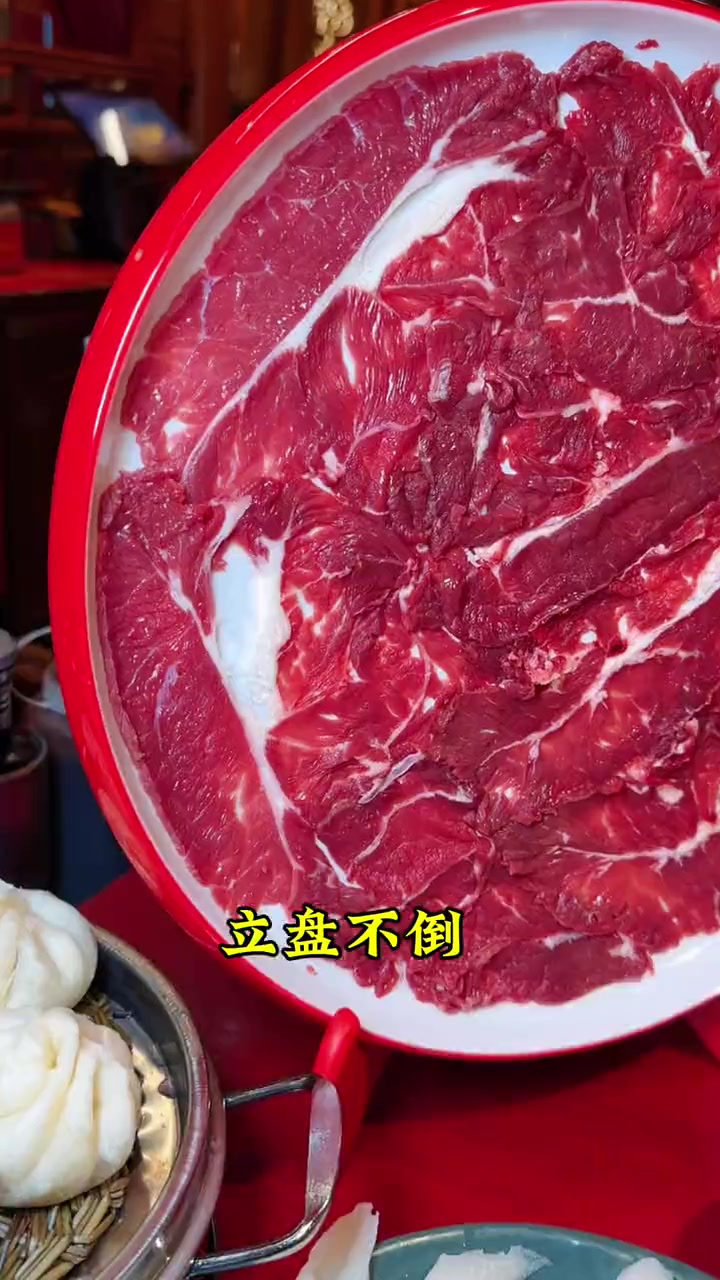 家人们,包子涮火锅尊嘟好好吃!快来谭鸭血试试啊!