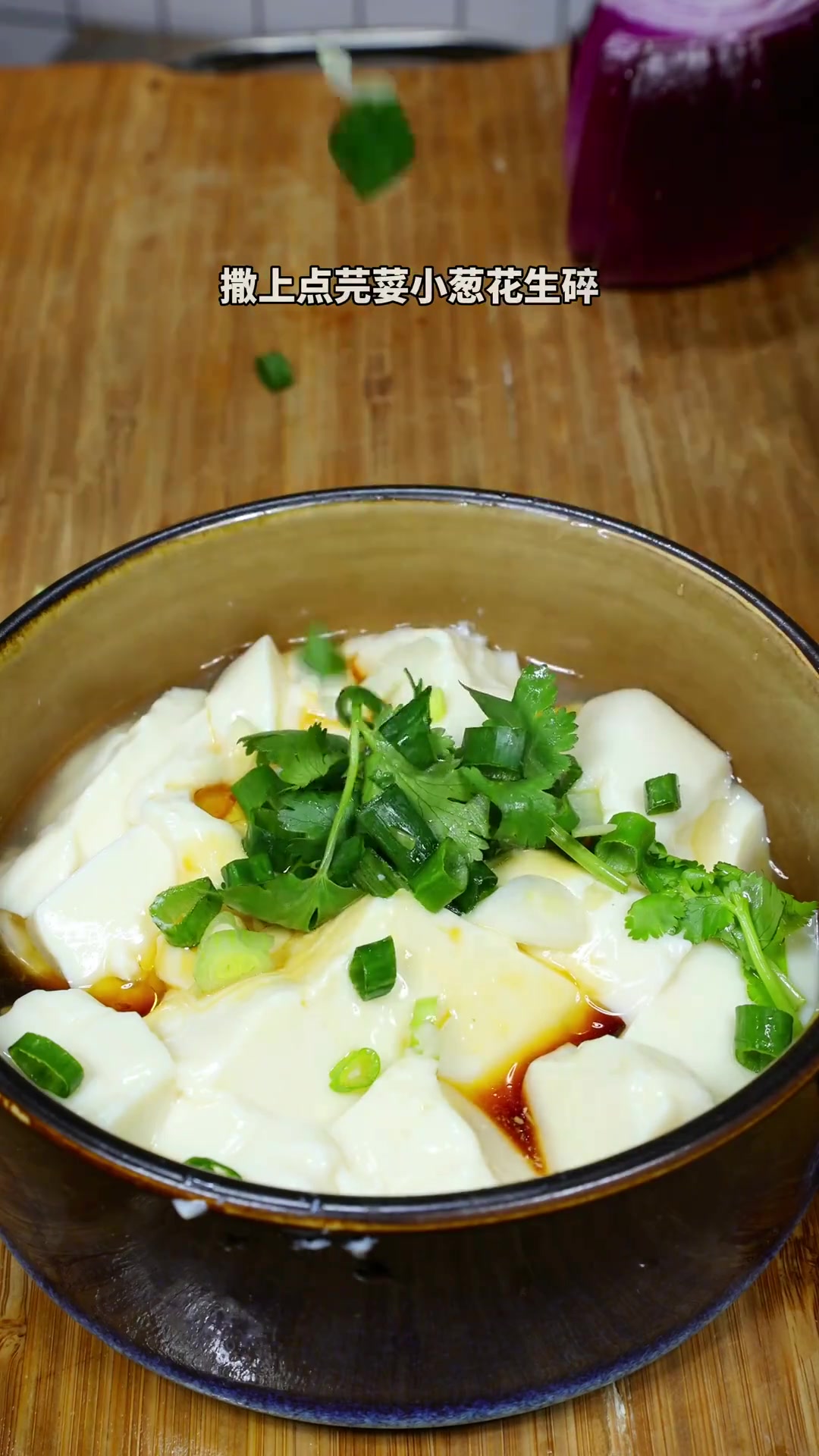 学生早餐吃什么豆腐脑自己在家安排甜的咸的随心所欲