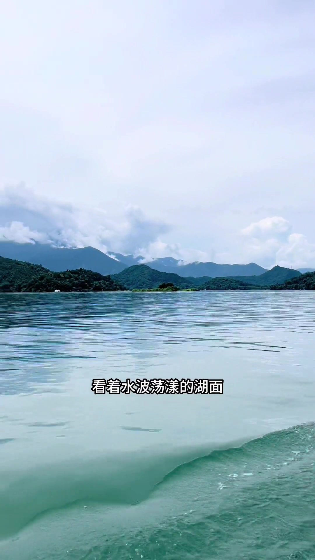 台湾之旅，邂逅日月潭美景与茶叶蛋，聆听咖啡故事