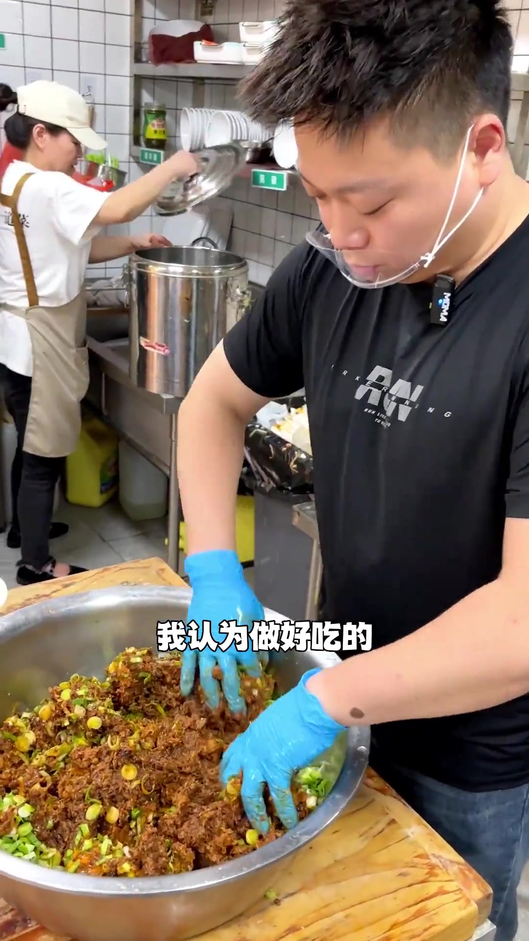 炒馅包子早餐店：做炒馅，有特色又省人工