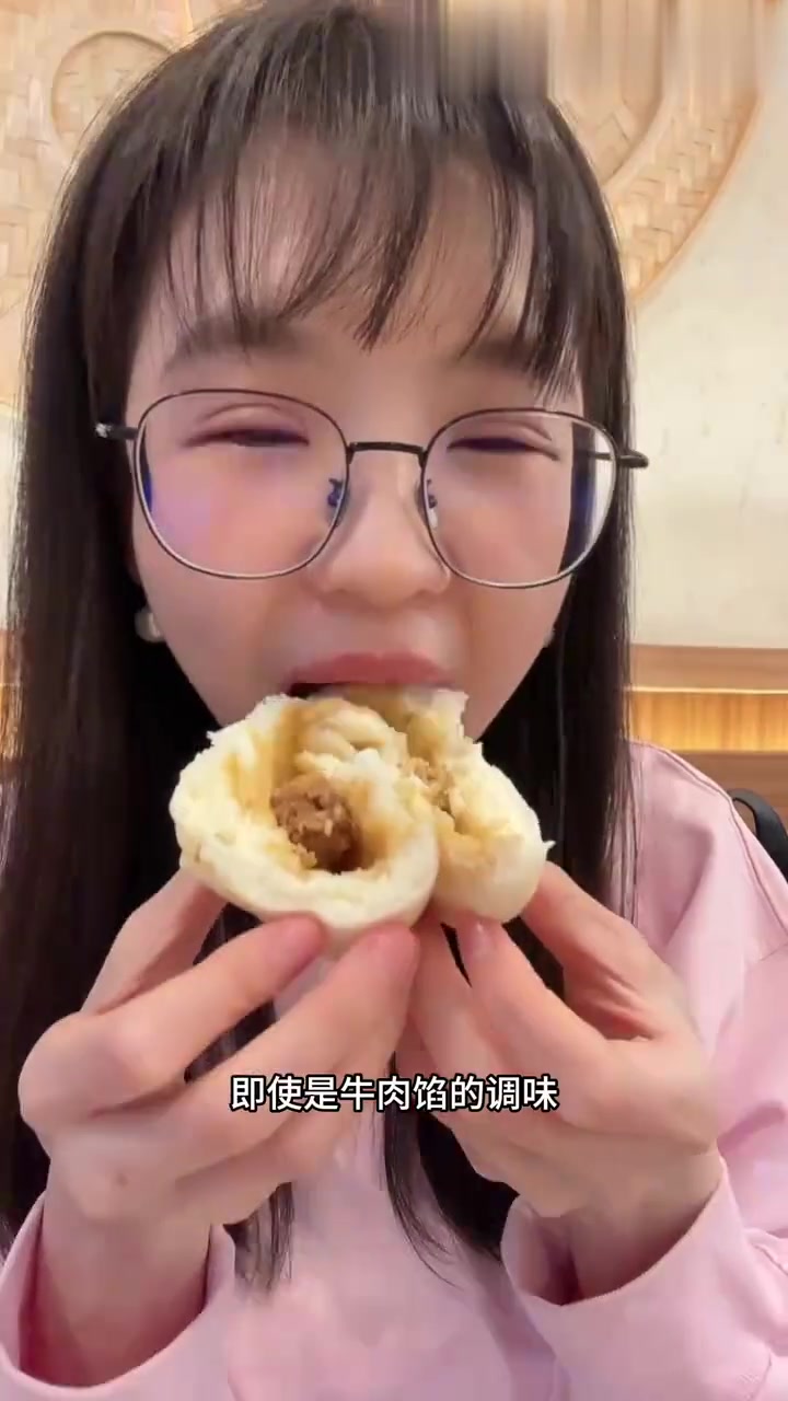 在北京！分享我家楼下大包子配咸豆浆