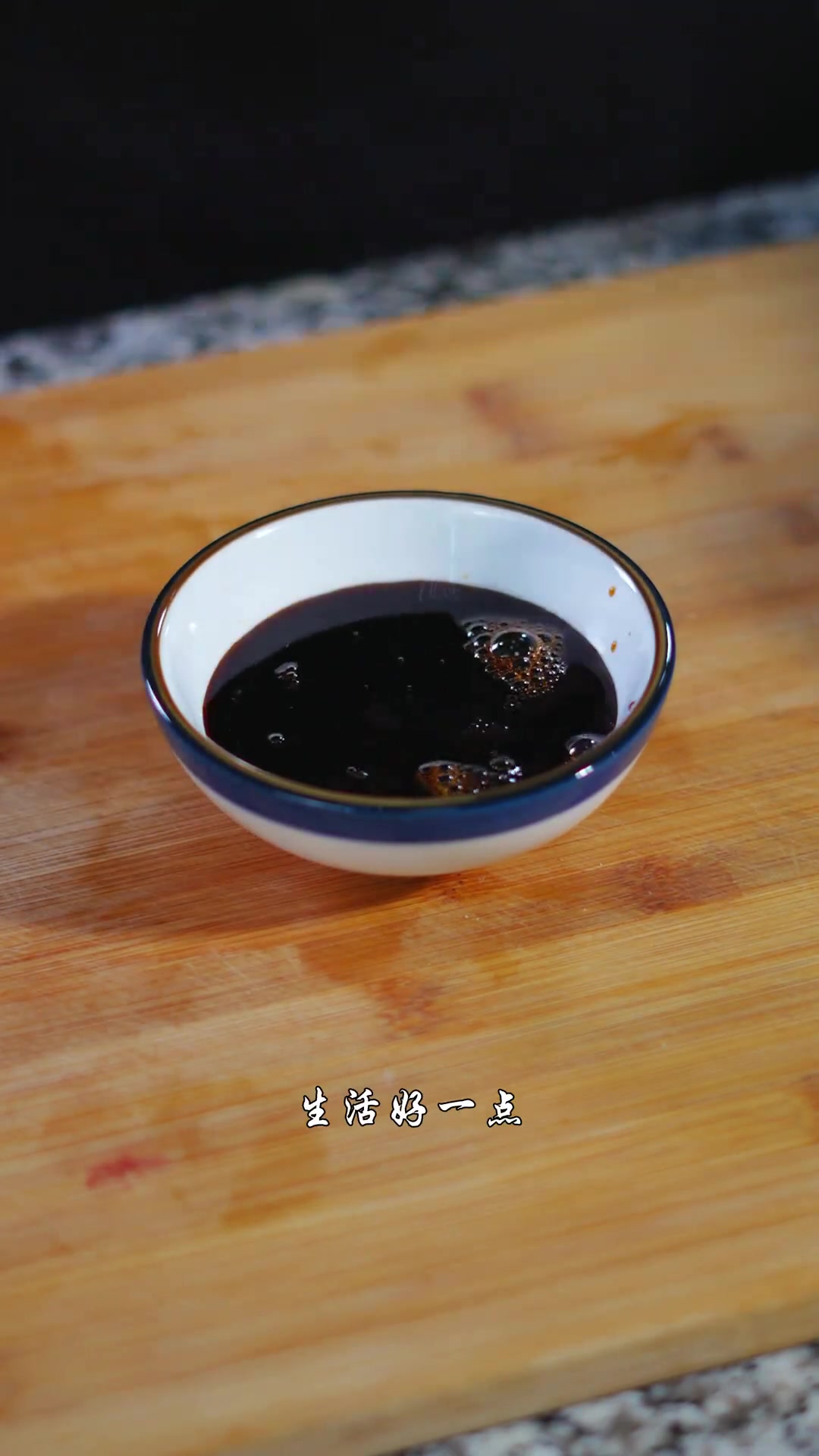 猪肉勾鸡怎么做?