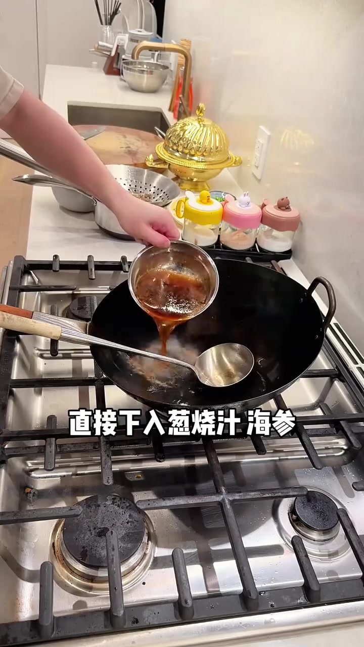 留学生在家挑战八大菜系之首 做三道经典鲁菜