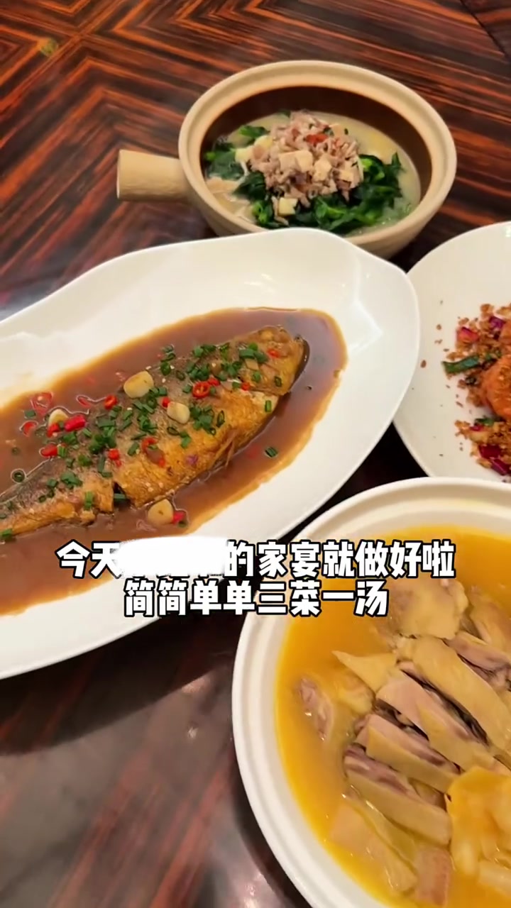 刚回国就被送了一桌年夜饭！