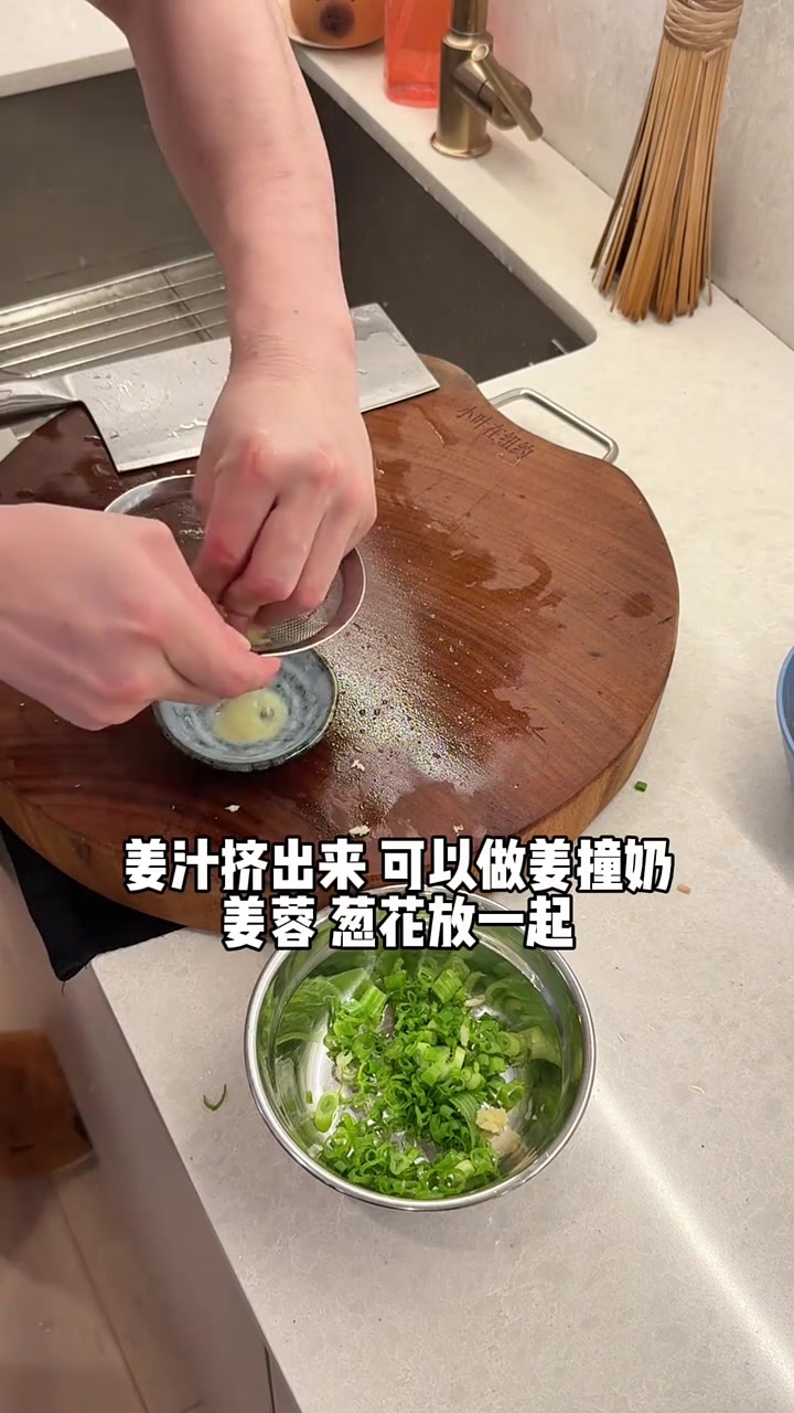 留学生厨子教女朋友五道粤菜招牌 感受食材本味,白切鸡,啫啫牛肉煲,杨枝甘露,一口西多士,清