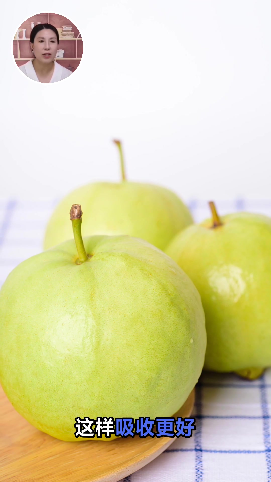 女性食用龙葵的六大健康益处