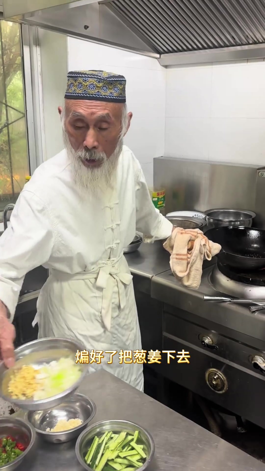 肉末炒拉皮教程,冷热都好吃,做法超简单!