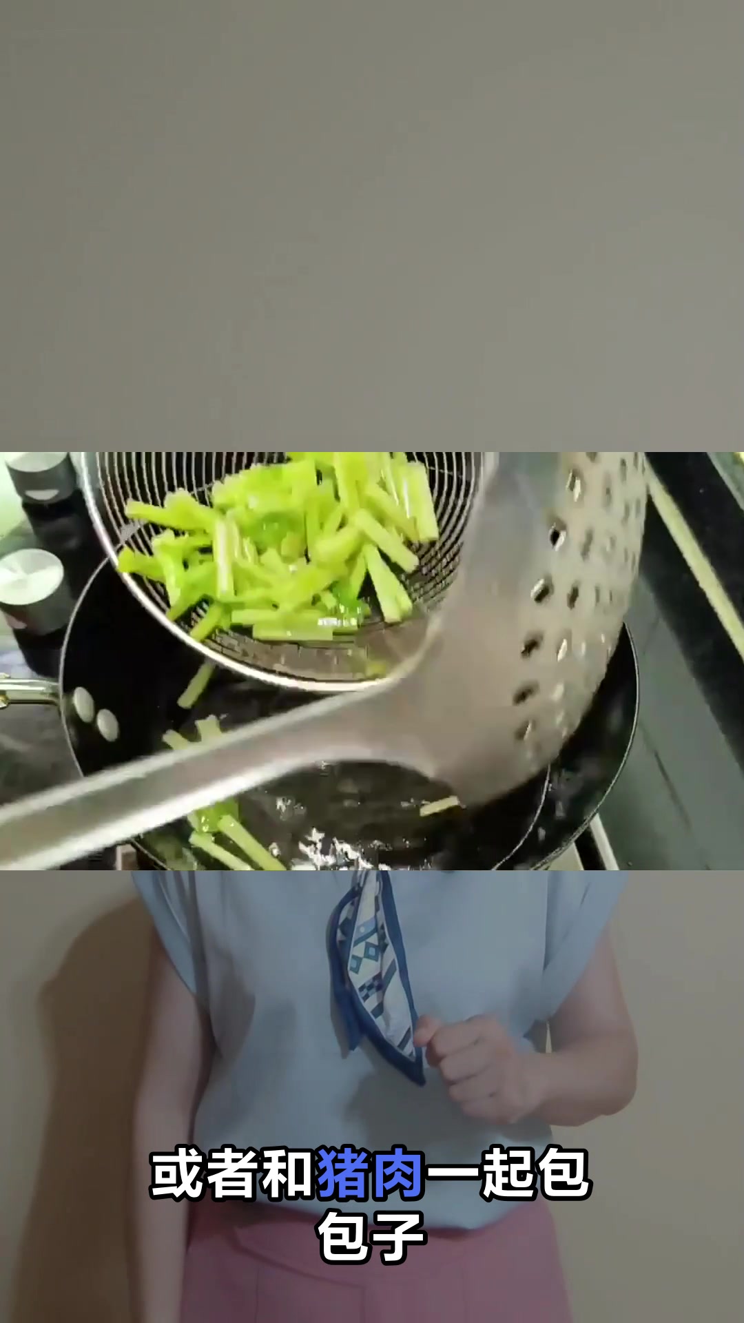 山麻楂的营养价值与养生功效