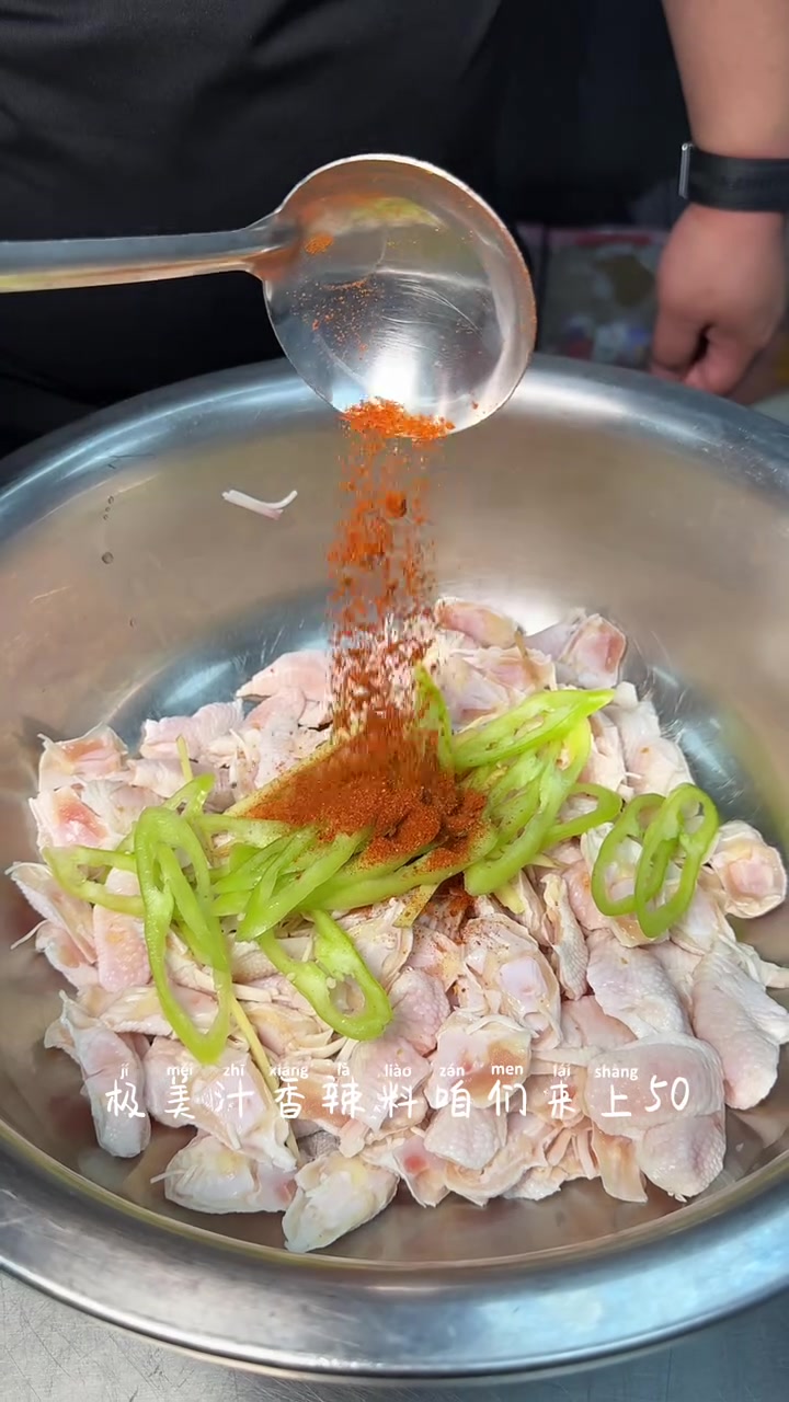 鸡脚筋。一个鸡就两嘎哒