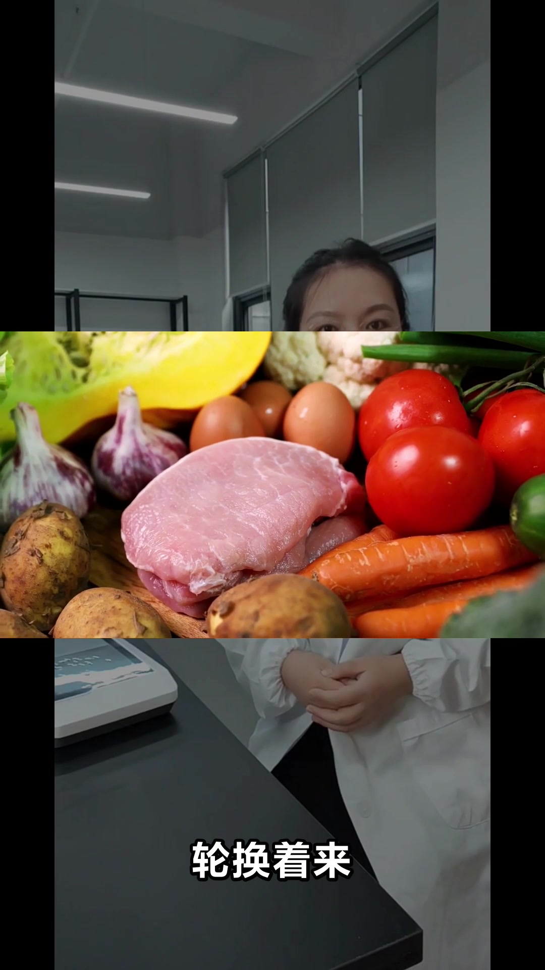 一日三餐怎么吃才营养均衡