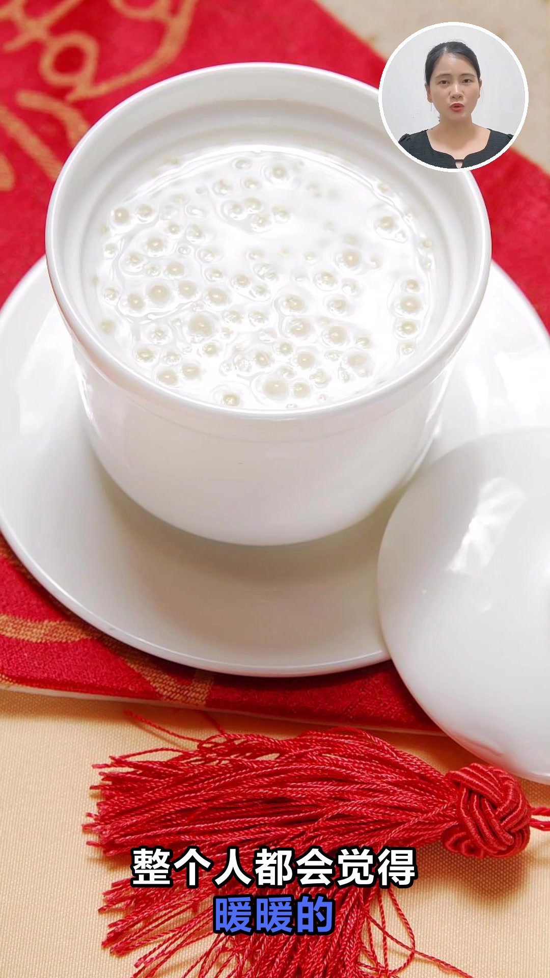 女人吃西米露的三大好处你知道吗