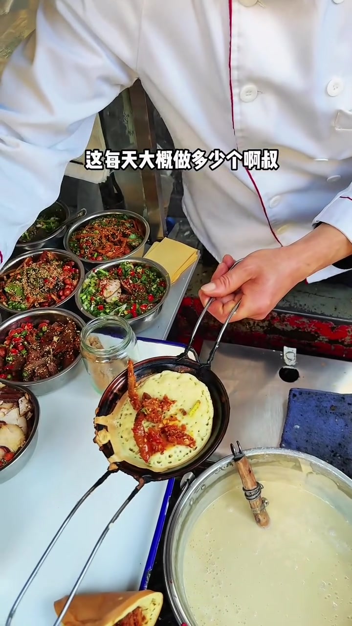 成都路边摊洁癖大叔做的爱马仕蛋烘糕，全程舒适