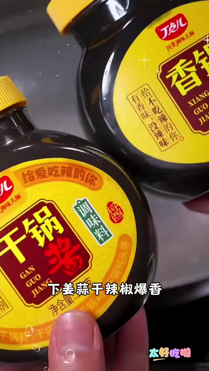 立秋后一定要吃的十道家常菜