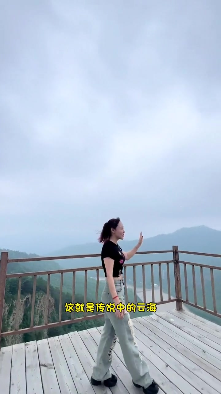 鸡西麒麟山风景区