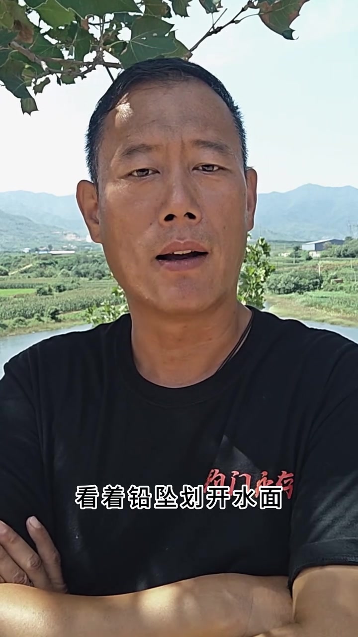 钓鱼人孤独的感受
