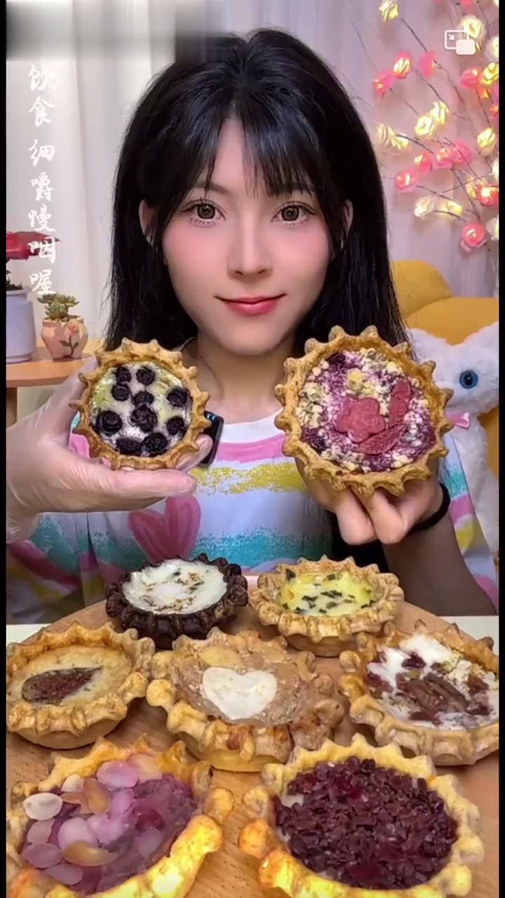 美食酥脆派挞/姜味果汁饮料