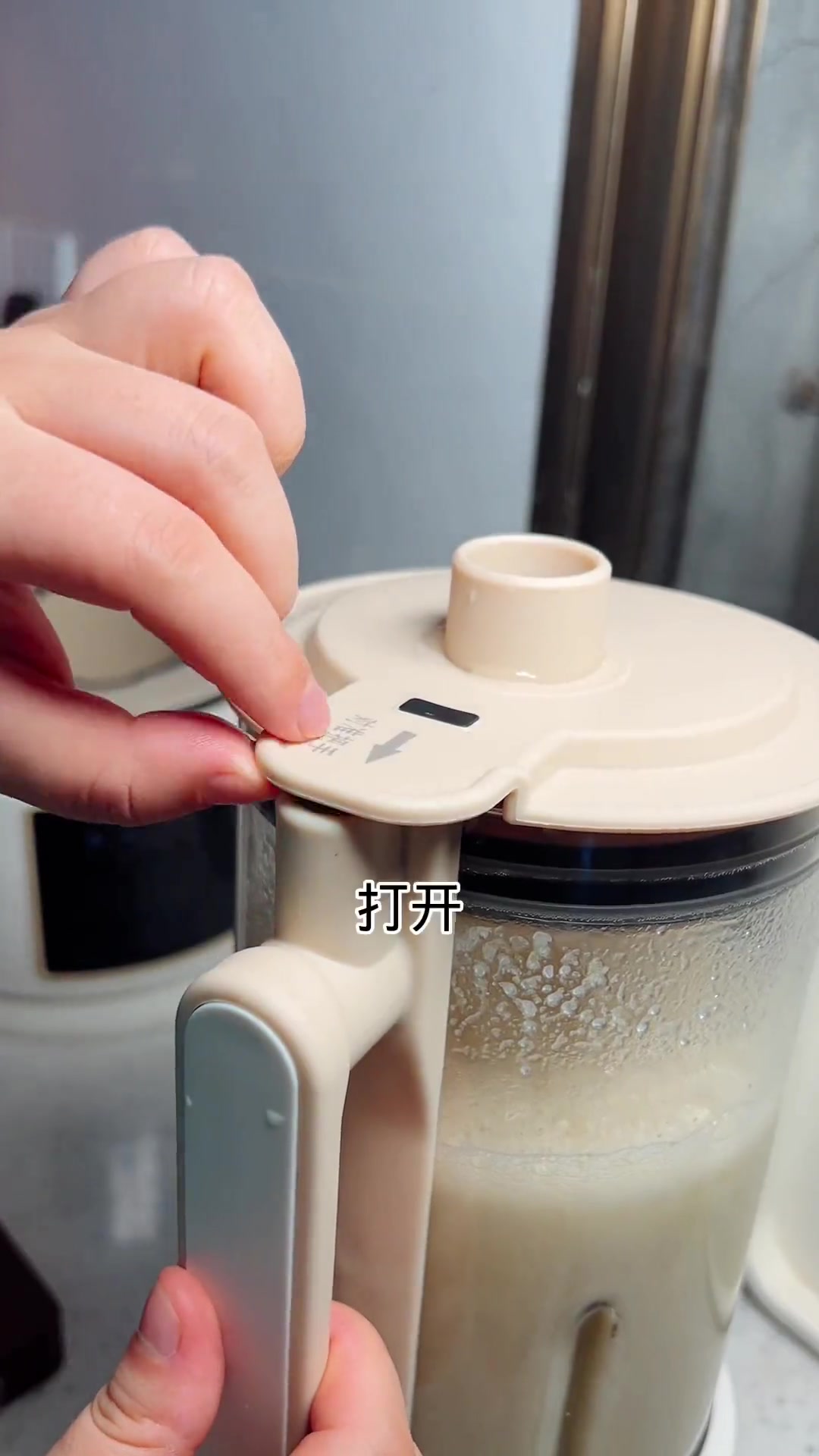 绿豆沙牛乳简单好喝冰镇后口感一绝