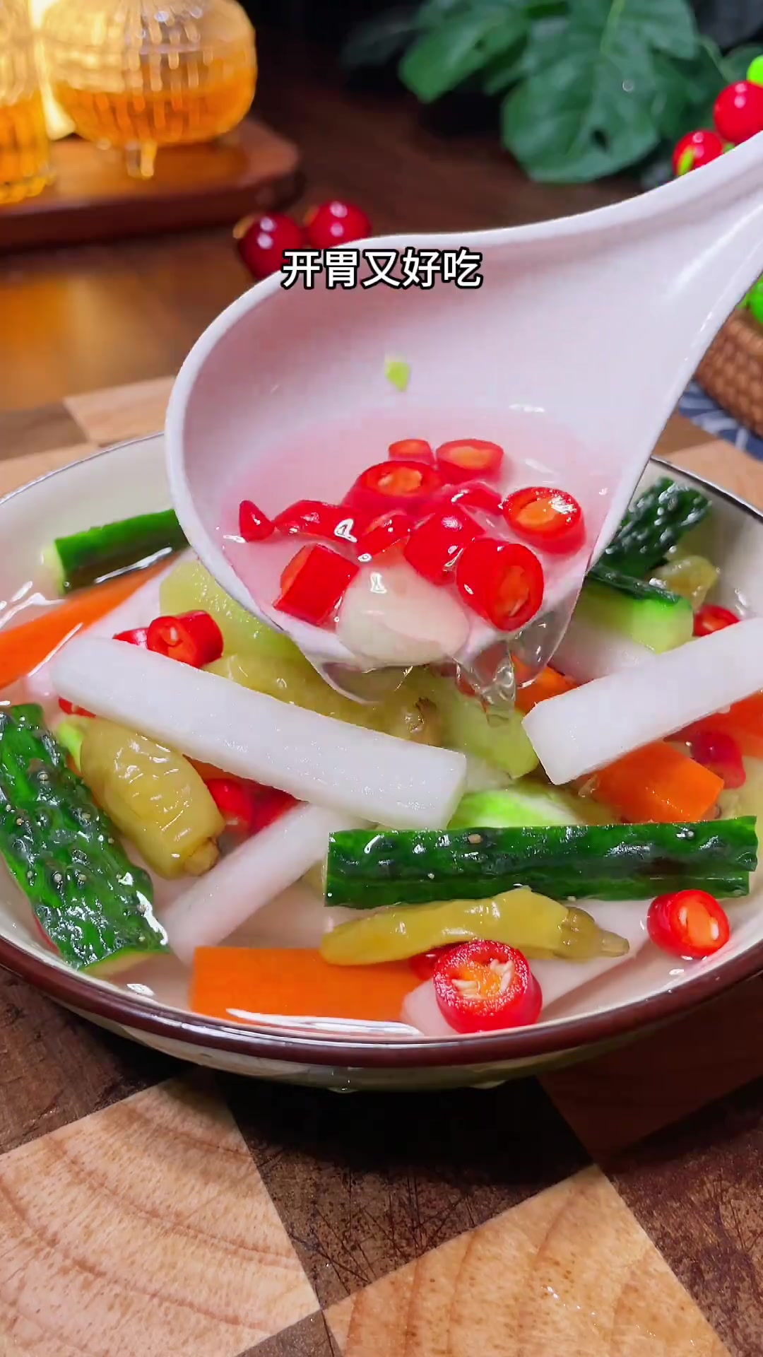 家庭版泡菜做法,酸辣爽脆,做法也很简单