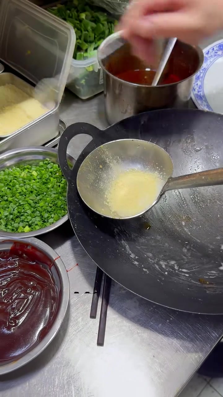 这个菜吃起来很爽口！一道牛蛙的做法！学起来！