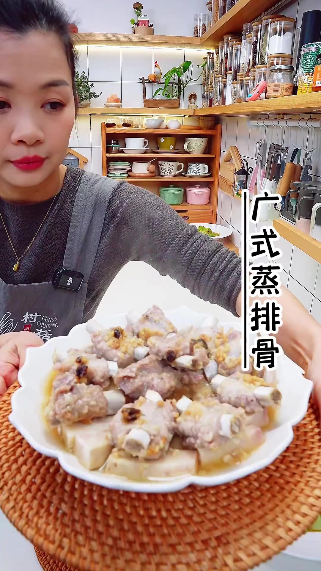 广式蒸排骨做法简单,鲜嫩入味