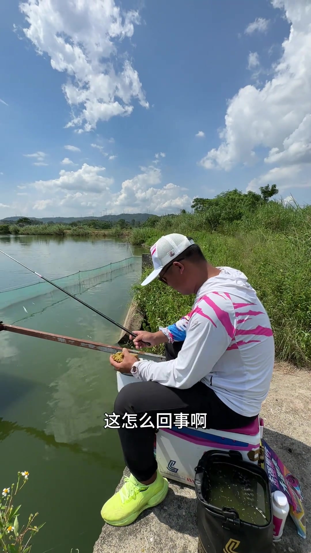 黑色的、长着斑点的“黄鸭叫”,你们见过没有?这么稀有的鱼,我必须拿回去给师父做刺生,加餐!