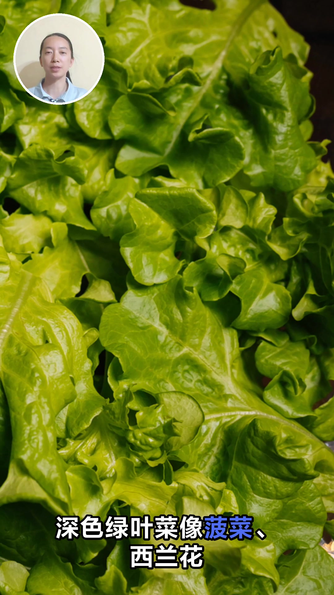 一日三餐这样吃营养又健康