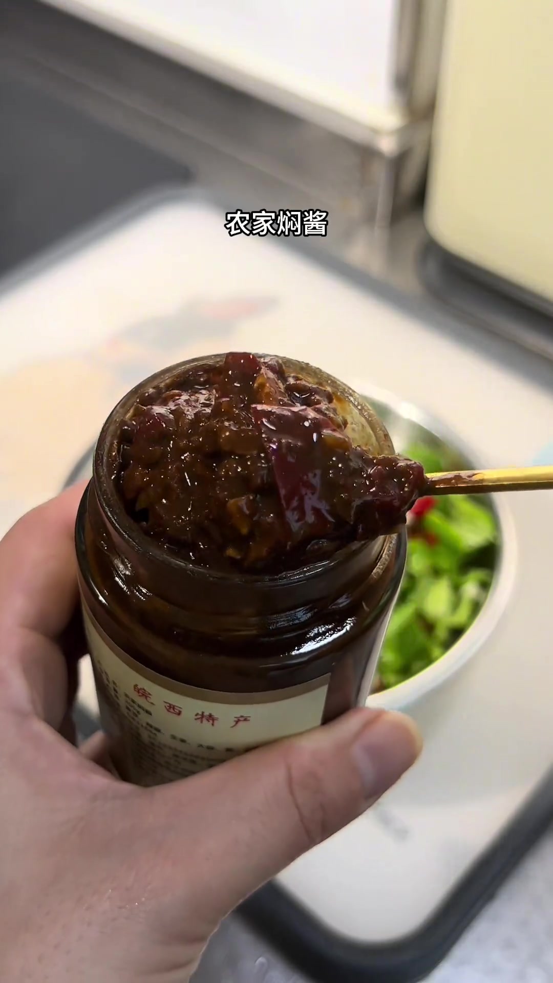 安徽特色蒸豆腐，地道家乡菜，简单好吃还下饭！
