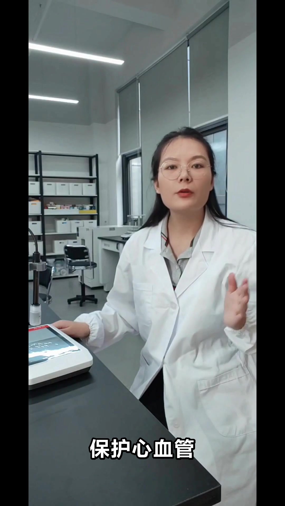 皮皮虾的营养价值及功效大揭秘