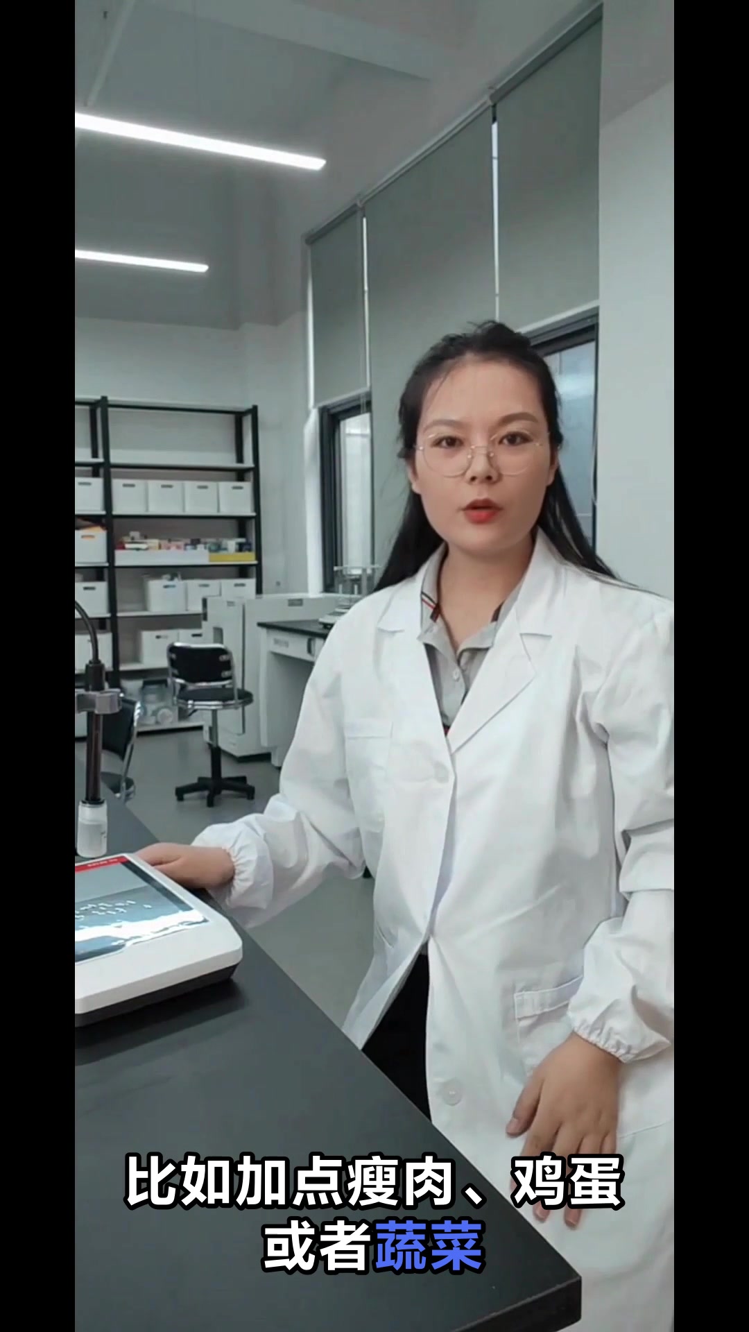 大米粥升糖指数高吗