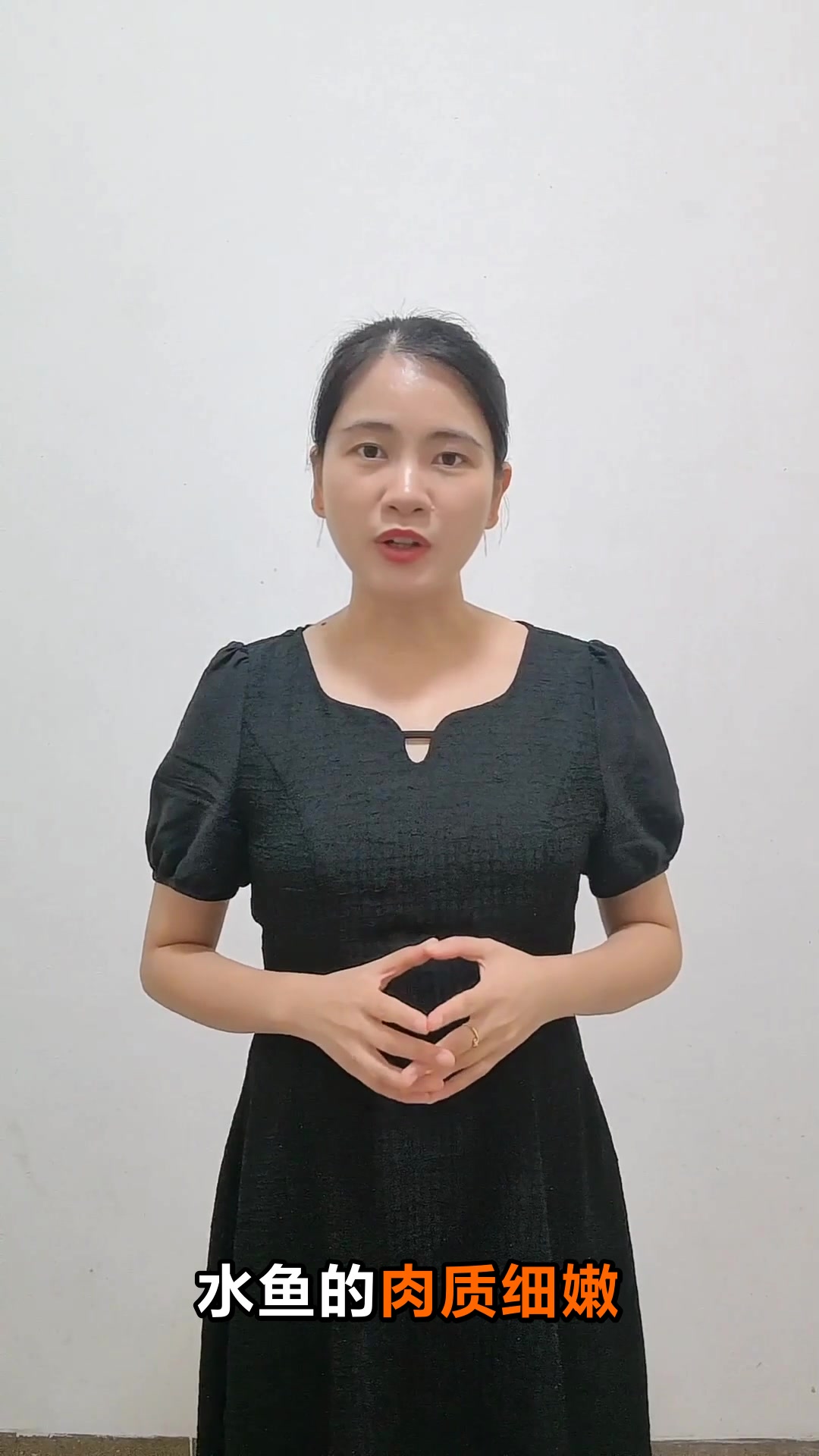 水鱼的功效与作用及营养价值揭秘