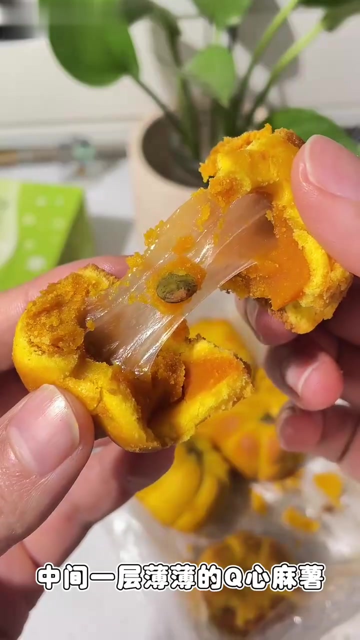 网红甜品，安全下车