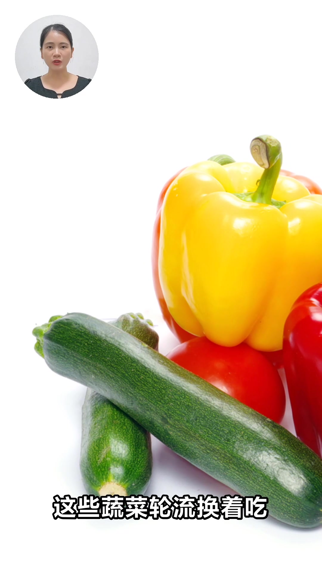 胃寒吃什么蔬菜暖胃