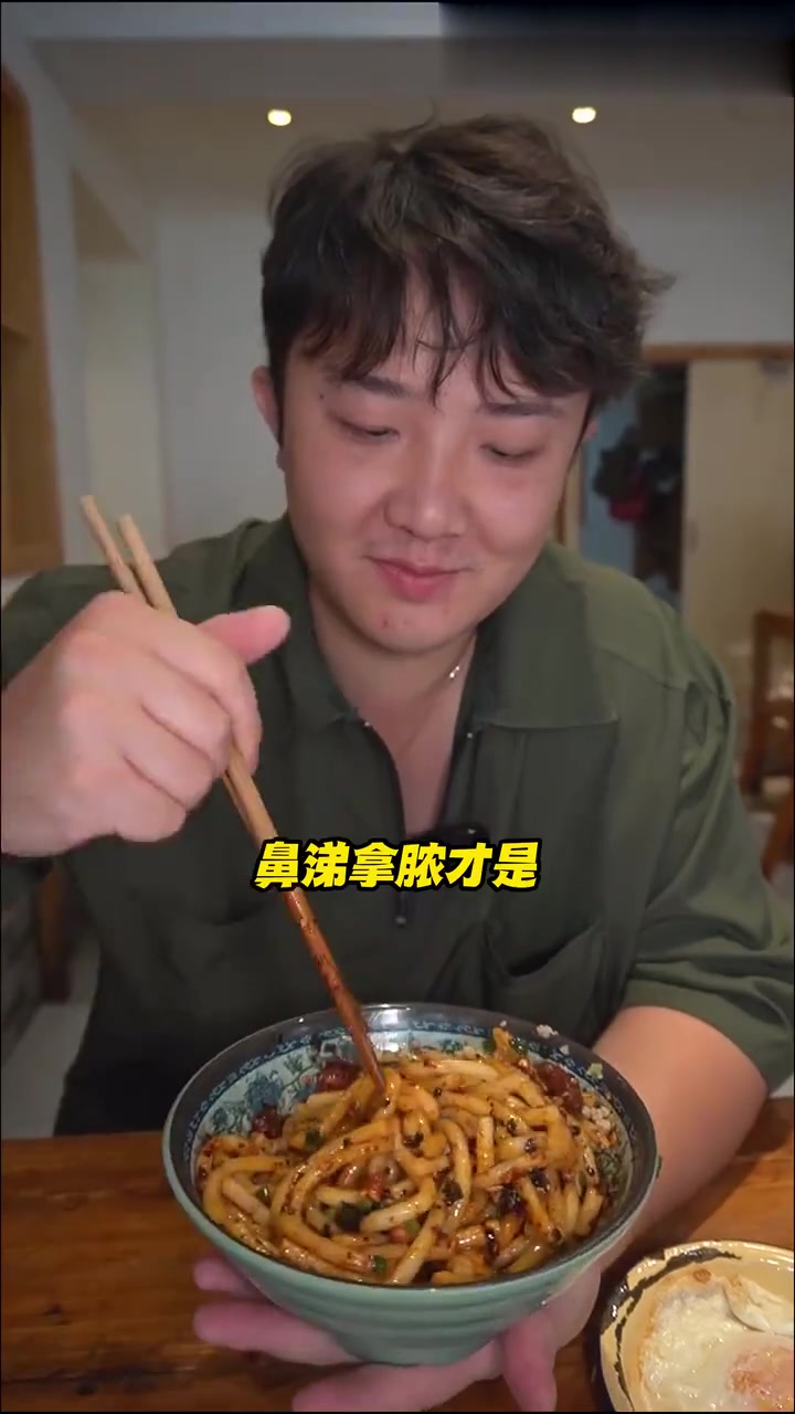 贵阳必打卡4家早餐店,粉面爱好者的天堂