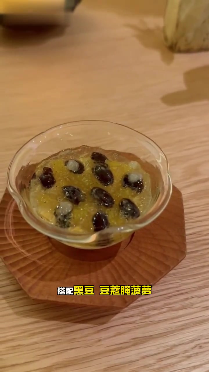 上海最神秘甜品店588一位的甜品omakase